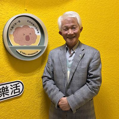 憂鬱、焦慮找不到原因？專家揭童年創傷真相，教你這樣做｜元氣聲活EP23
