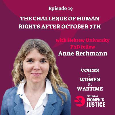 (19) The Challenge of Human Rights after October 7th