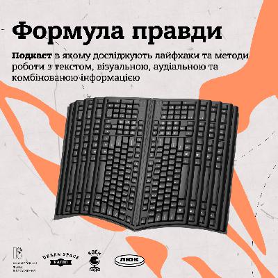 Дмитро Лазуткін | Література Дмитро Лазуткін | Література