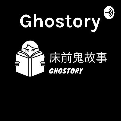 EP04 - 全歐洲就你最特別，像極了愛情