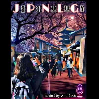 Japanology (trailer) Japanology (trailer)