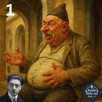 حاجی آقا - بخش اول - صادق هدایت