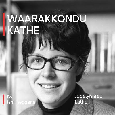 Jocelyn Bell Kathe