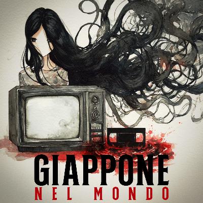 La videocassetta maledetta attraversa l’oceano