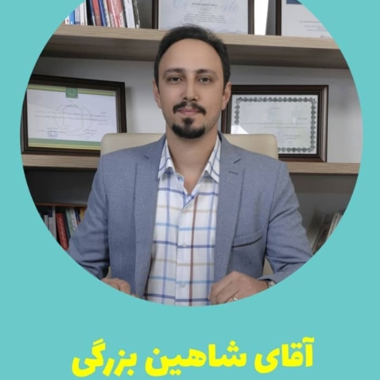 تعارض روابط