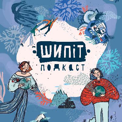 06 Мааам, а что такое секс?