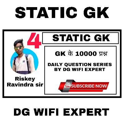 STATIC GK series 4 by dg wifi expert