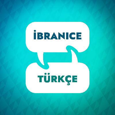 İbranice Öğrenme Hızlandırıcıya Giriş