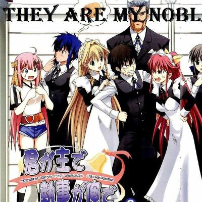 They are my noble masters anime They are my noble masters anime