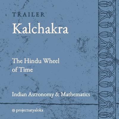The Hindu Kalchakra The Hindu Kalchakra