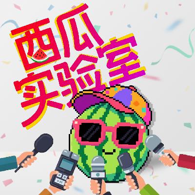 科学家首次在人体试验中测试“肠道呼吸”技术等科技要闻 科学家首次在人体试验中测试“肠道呼吸”技术等科技要闻