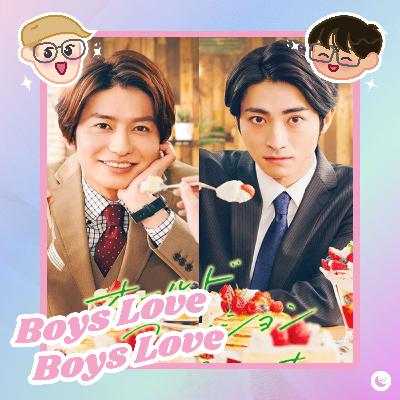 Old Fashion Cupcake Episode 5 Recap, But Alone is Alone Not Alive