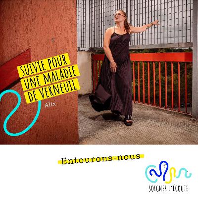 Entourons-nous Entourons-nous