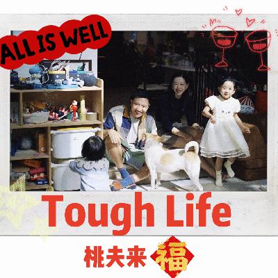 夫妻对谈EP1：运动，让我们与自己、家庭、世界双向奔赴