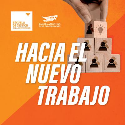E07: Experiencia del empleado