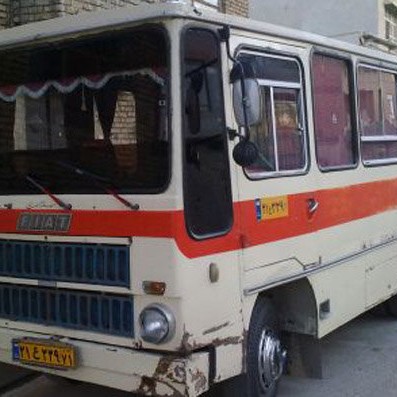 دسته‌ی سیسیلی‌ها
