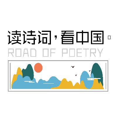 望衡山