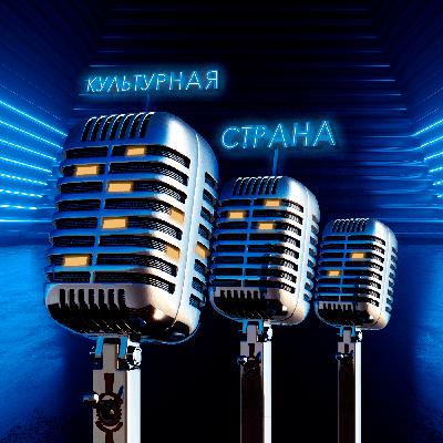 Кирилл Люкевич: театр как эксперимент