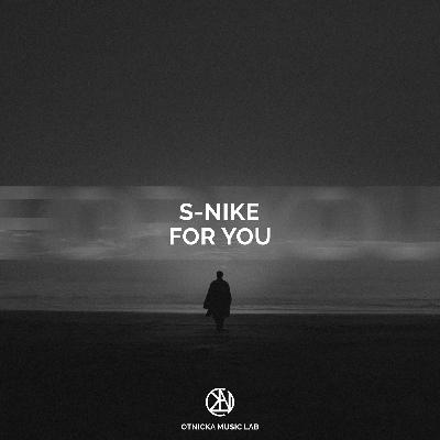 S-Nike - For you