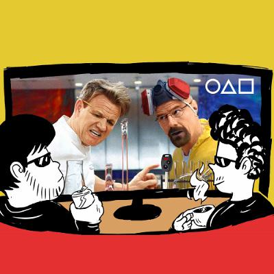 مقهى² | هموم موظفين