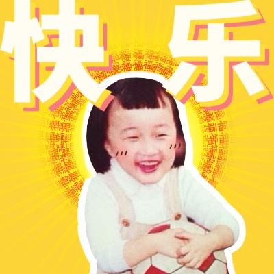 19.王喜儿：37岁和13年女友隐居杭州，吃素 读书 提前退休