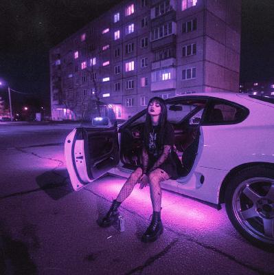 Неон (бит) Неон (бит)