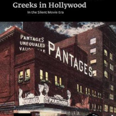 Οι πρωτοι Ελληνες στο Hollywood part 2