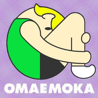 #31／自称・美味しいアルコール依存症をやめられるならやめたい