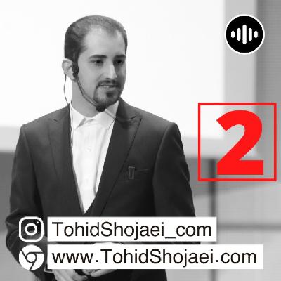 پولسازترین شغل‌های دنیا - قسمت دوم