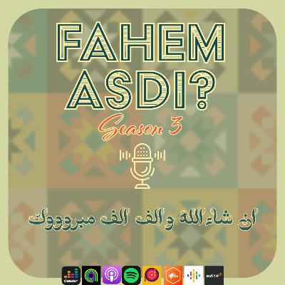 #31 ان شاءالله والف الف مبرووك
