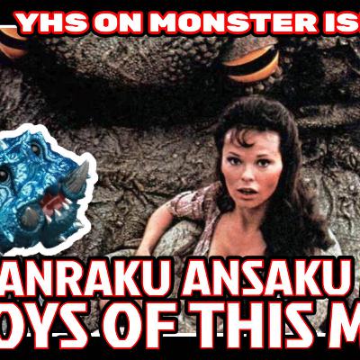 WARLORDS OF ATLANTIS Review - So Many Monsters! Sofubi & Toy News!