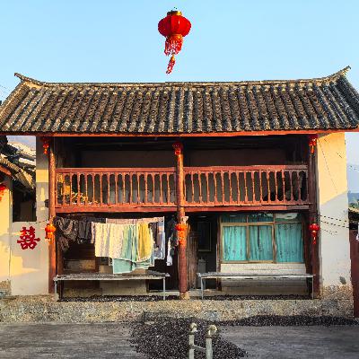 Vol.27 2025 山寻记｜远方山里有个家，教我实现自己的长长久久