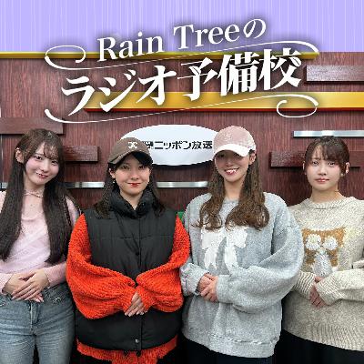 地上波#39「大人になったなぁ〜と思うこと」(綾瀬ことり、仲俣美希、新野楓果、市原紬希) 地上波#39「大人になったなぁ〜と思うこと」(綾瀬ことり、仲俣美希、新野楓果、市原紬希)