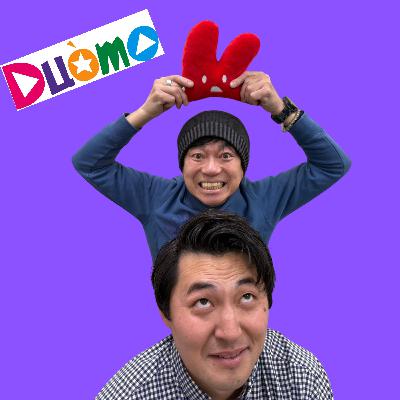 #189「Mr ナイフ&カミソリ、あと剣山」 #189「Mr ナイフ&カミソリ、あと剣山」