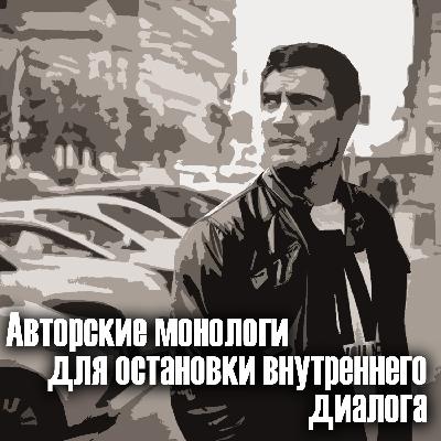 Орх Ан #24 - Истоки разума