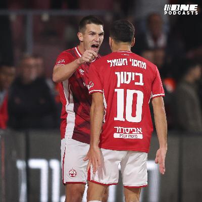 ב"ש סוף סוף מנצחת משחק עונה גם כשהיא לא מרשימה ב"ש סוף סוף מנצחת משחק עונה גם כשהיא לא מרשימה