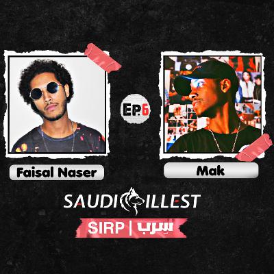 سِرب (الحلقة ٦ مع ماك) | SIRP (Ep.6 with Mak)
