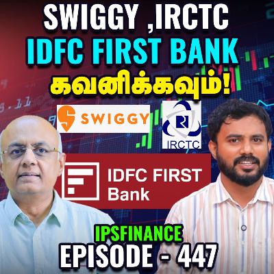 SEBI discontinue Children scheme and retirement scheme, Why? | IDFC | IPS Finance - 447