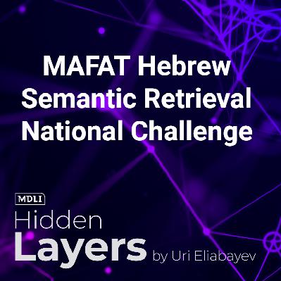 תחרות אחזור מידע סמנטי בשפה העברית - ראיון עם טל ואמיר ממפא"ת