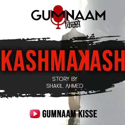 Kashmakash