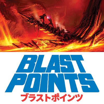 Episode 446 - Mustafar Forever and The Within A Minute Documentary