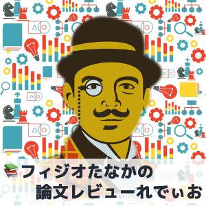 筋トレ後のプロテインは本当に効く？最新の研究結果がその疑問を解く。
