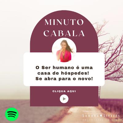 O Ser humano é uma casa de hóspedes! Se abra para o novo! O Ser humano é uma casa de hóspedes! Se abra para o novo!