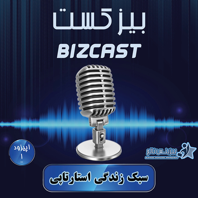 Episode 01