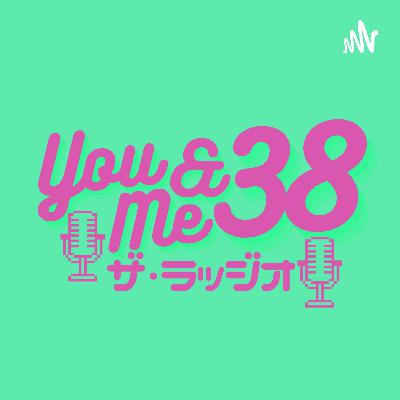 第263回 M-1に出るの出ないの大ゲンカ