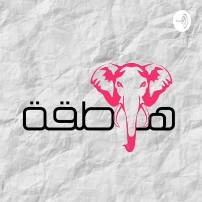 ملخص: أنبياء سومريون :: د.خزعل الماجدي