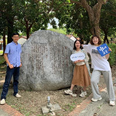 EP88｜「舊疾復發」不是巧合！別讓「老毛病」變成讓你臥床不起的隱形殺手！