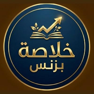كيف تستثمر ببساطة في البورصة؟ - أسرار الإستثمار وملخص كتاب الإستثمار بالفطرة