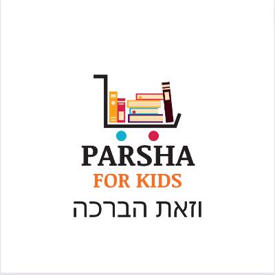 S5E11 V'Zot HaBracha 2023 S5E11 V'Zot HaBracha 2023