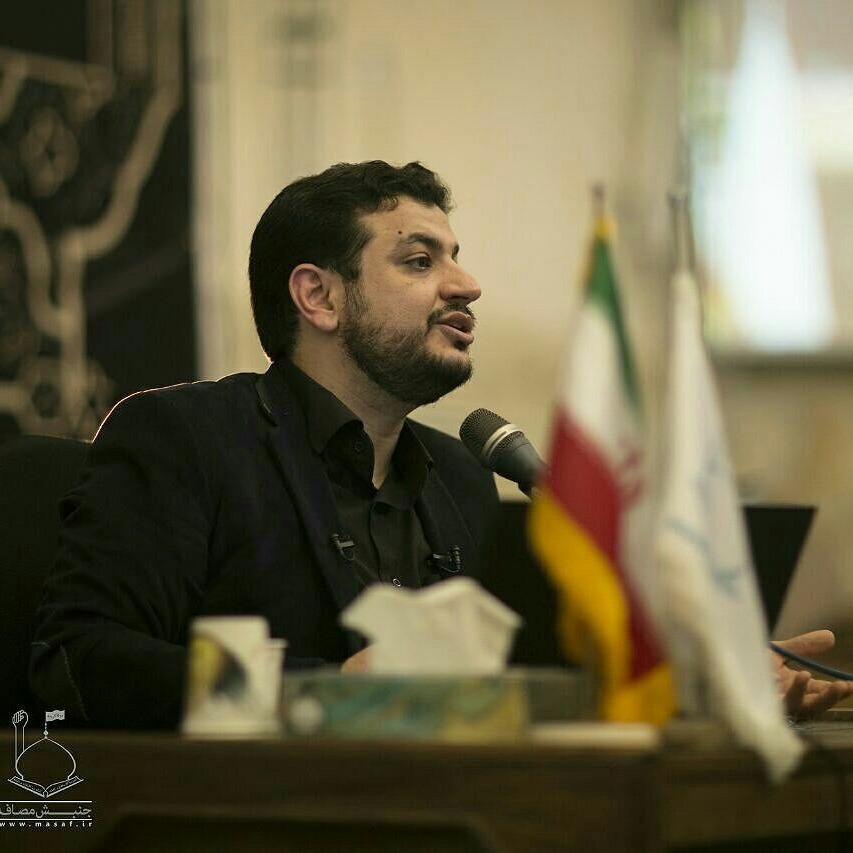 فضائل حضرت زهرا(س) - جلسه 3 فضائل حضرت زهرا(س) - جلسه 3